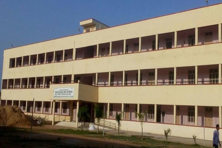 campus-view